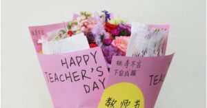 A Bouquet with Cards for the Teachers Day