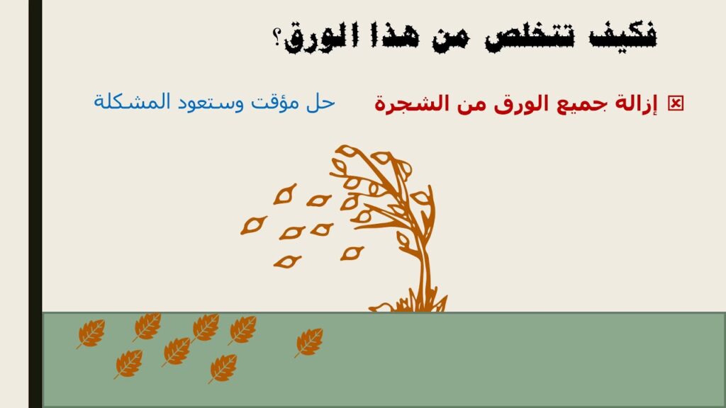 حين يصبح فيديو يوتيوب ملخصًا: كيف غيّرت أدوات الذكاء الاصطناعي علاقتنا مع المحتوى الرقمي